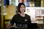 Kim-Ji-Hyun-Thirty-Nine-Still