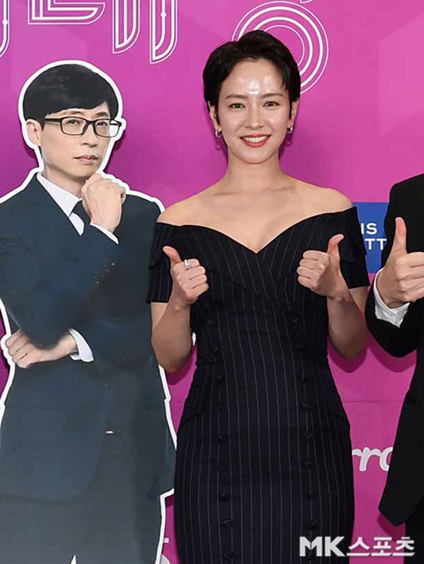 ซงจีฮโย