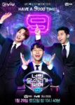 I-Can-See-Your-Voice-season-9-2022
