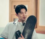 Still Choi Hyun Wook Twenty Five, Twenty One