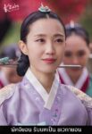Bloody-Heart-Park-Ji-Yeon-as-Choi-Ga-yeon