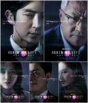 Character-poster-Again-My-Life