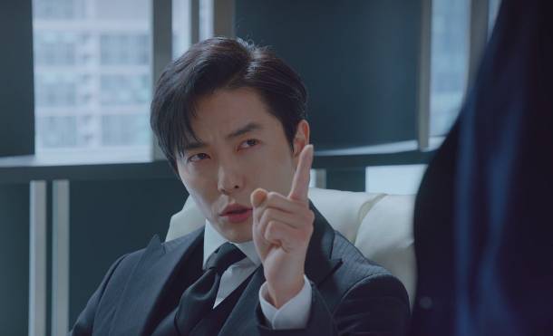 คิมแจอุค Crazy Love รีวิว