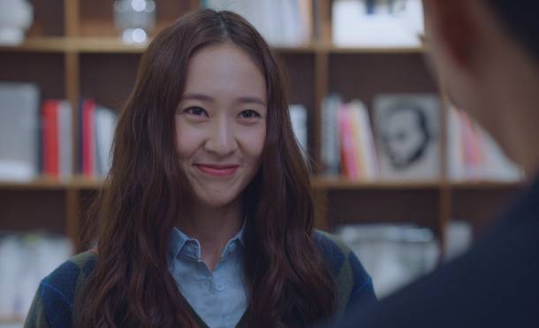 คริสตัล Crazy Love รีวิว
