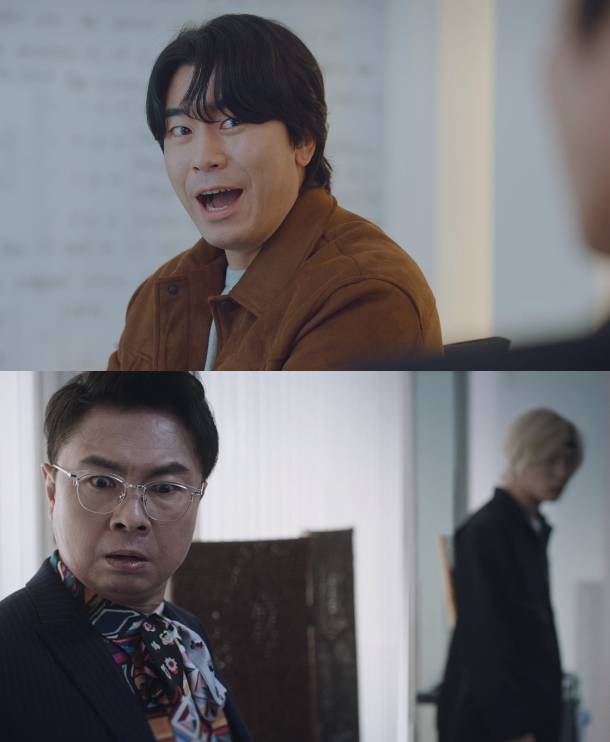 รีวิว Crazy Love อิมฮีวอน อีชีออน