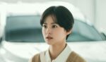 Shooting Star Character (Kim Yoon Hye)