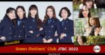 synopsis Green Mothers’ Club JTBC 2022
