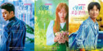 Character-Poster-Woori-The-Virgin