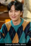 Character-Woori-The-Virgin-Shin-Dong-Wook
