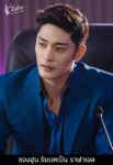 Character-Woori-The-Virgin-Sung-Hoon