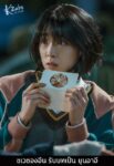 Choi-Seung-eun-as-Yoon-Ah-yi-The-Sound-of-Magic