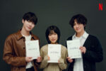 The-Sound-of-Magic-Script-Reading