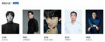 Baeksang Arts Awards 58th 2022 Best Supporting Actor Film (6)