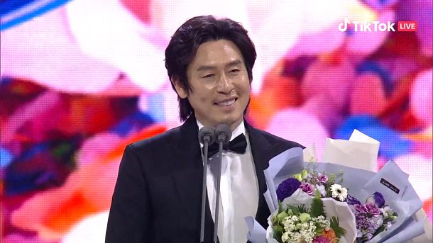 Sol Kyung-gu – Kingmaker 58th Baeksang Arts Awards 2022