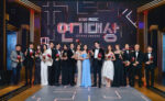 2022-MBC-Drama-Awards-All-Winner