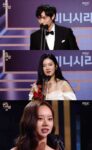 2022-MBC-Drama-Awards-Best-Actor-actress-mini-series