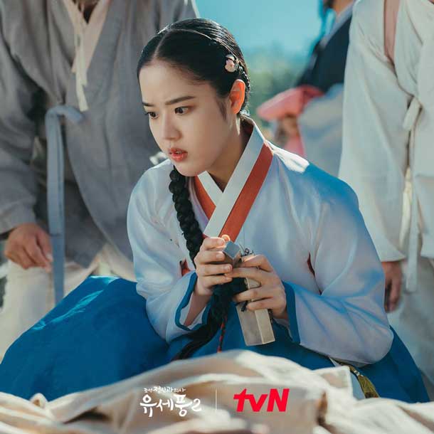 คิมฮยางกี รับบทเป็น ซออึนอู Poong-the-Joseon-Psychiatrist-2