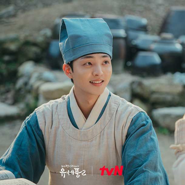 คิมมินแจ รับบทเป็น ยูเซพุง Poong-the-Joseon-Psychiatrist-2