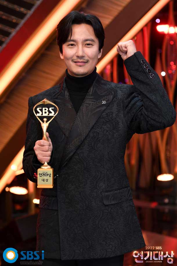 คิมนัมกิล รางวัลแดซัง Grand prize SBS Drama Awards 2022