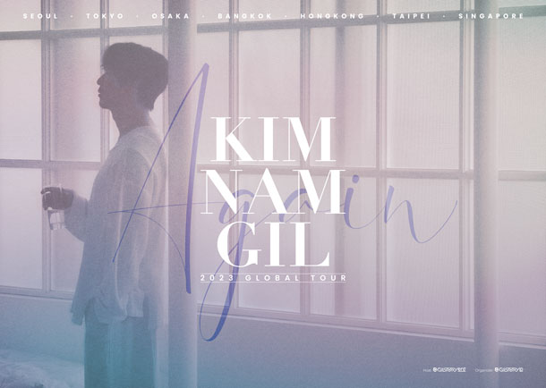 2023 Kim Nam-gil Global Tour 'Again' Fan Concert