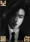 Buried Hearts Character Poster (7)