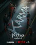 KARMA tease poster