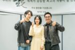 Low Life Script reading (1)